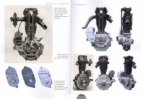 Libor Mačík, Naše motocykly III. díl / Období let 1918 - 1953 / A-F